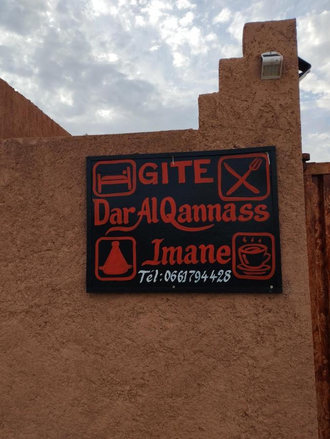 Dar Al Qanass Imane Hostel Midelt Exterior foto